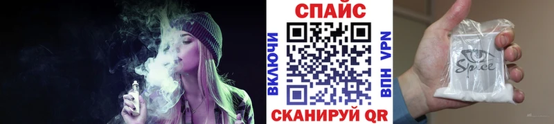 Купить закладки  Макушино  Бутират жидкий экстази 
