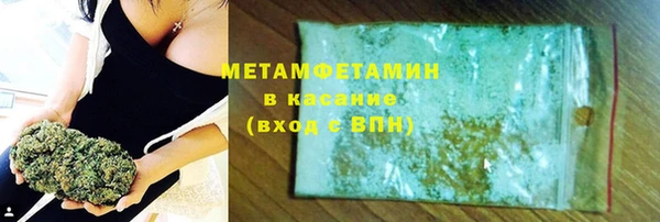 СК Верхнеуральск