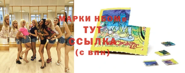 СК Верхнеуральск