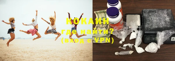 СК Верхнеуральск