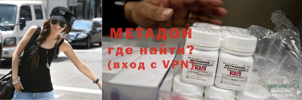 СК Верхнеуральск