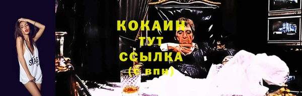 СК Верхнеуральск