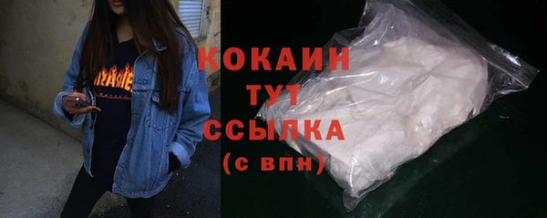СК Верхнеуральск