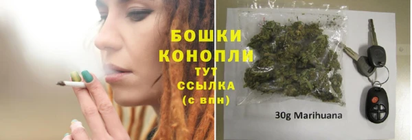 первитин Верея