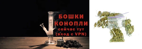 СК Верхнеуральск