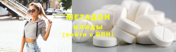 СК Верхнеуральск
