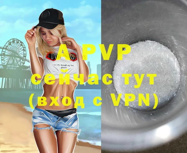 СК Верхнеуральск