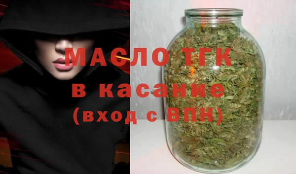 СК Верхнеуральск