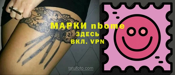 СК Верхнеуральск