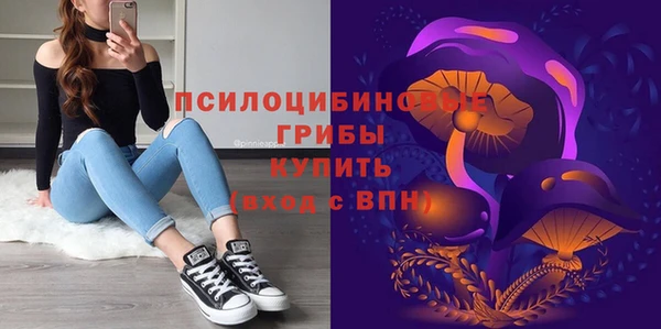 СК Верхнеуральск