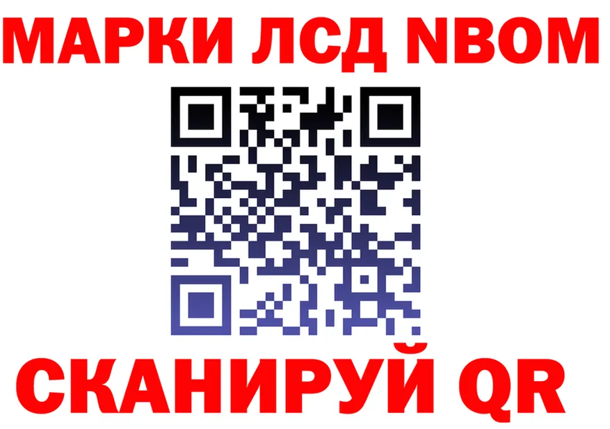 A-PVP Соль зеркало дарк нет kraken Макушино